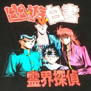Yu Yu Hakusho Japanese Anime Manga Black Men's T-shirt Size L (42-44)